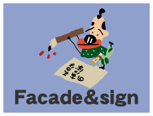 Facade&sign