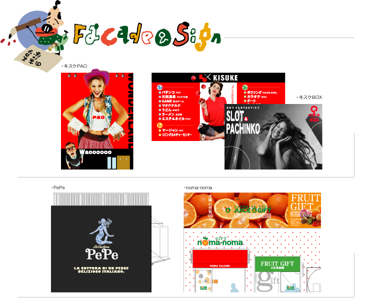 �t�@�T�[�h���T�C��