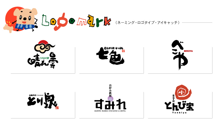 ���S�}�[�N