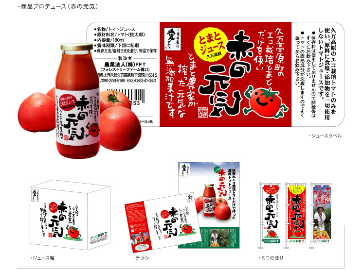 ���i�v���f���[�X